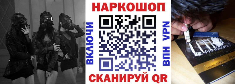 Сколько стоит Новодвинск МДМА Меф ГАШ МАРИХУАНА