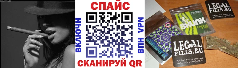 БУТИРАТ GHB  omg зеркало  Новодвинск 