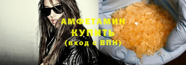 скорость mdpv Баксан