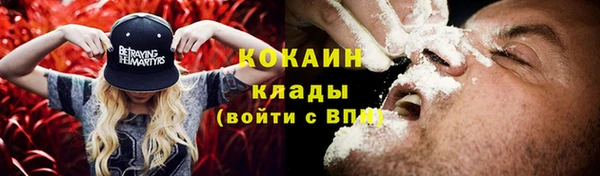jwh Балахна