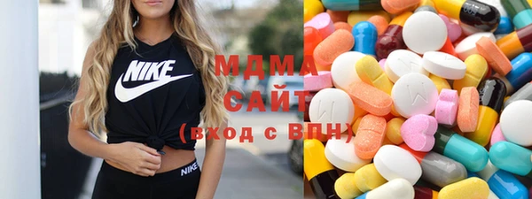 скорость mdpv Баксан