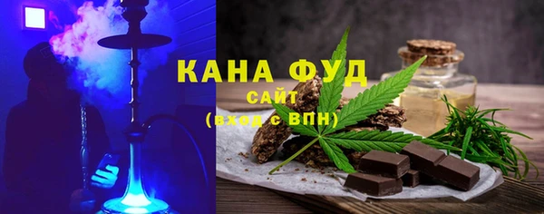 твердый Балабаново