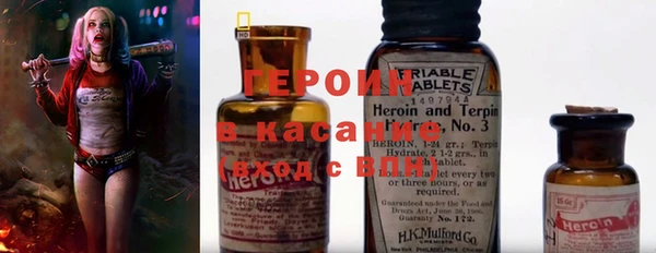 гашиш Аркадак