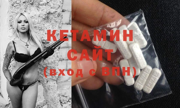молекула духа Покров
