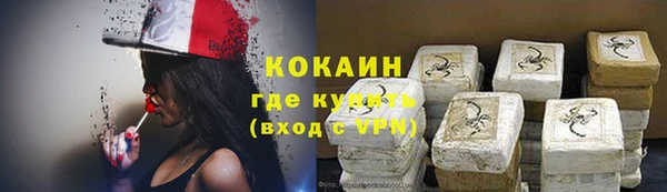 jwh Балахна