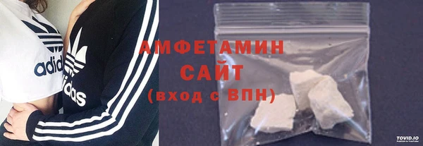 jwh Балахна