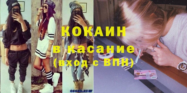 гашиш Аркадак