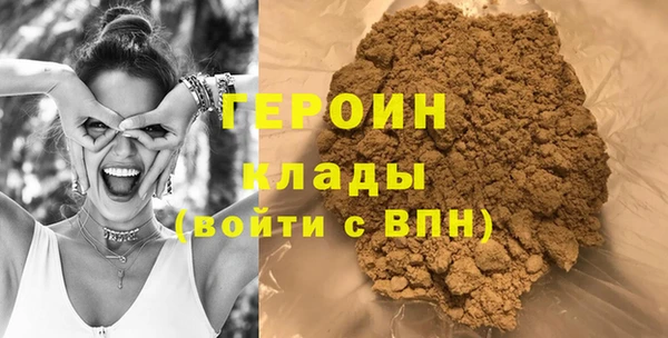 твердый Балабаново
