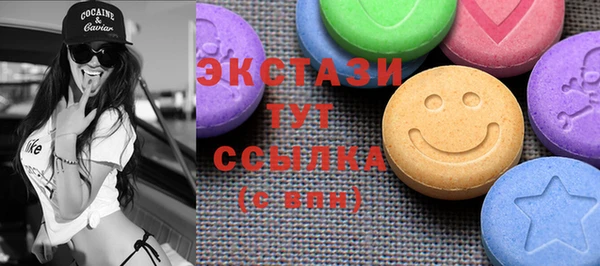 гашиш Аркадак