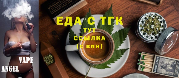 гашик Покачи