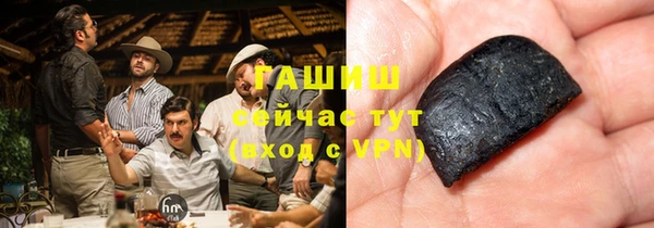 твердый Балабаново