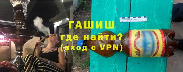 твердый Балабаново